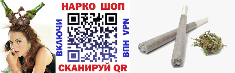 Что такое Похвистнево ГАШИШ Cocaine СК МАРИХУАНА Меф мяу мяу