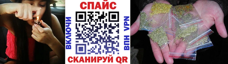 БУТИРАТ бутик  Похвистнево 