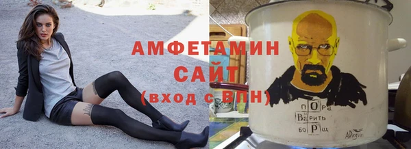 мефедрон VHQ Алзамай