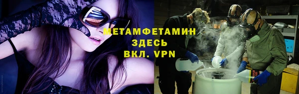мефедрон VHQ Алзамай