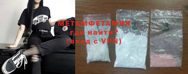 мефедрон VHQ Алзамай