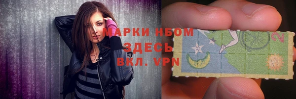 спиды Алексеевка