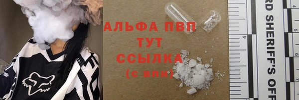 спиды Алексеевка