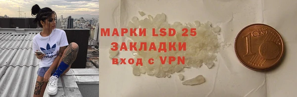 спиды Алексеевка