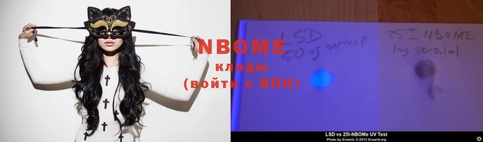 мефедрон VHQ Алзамай