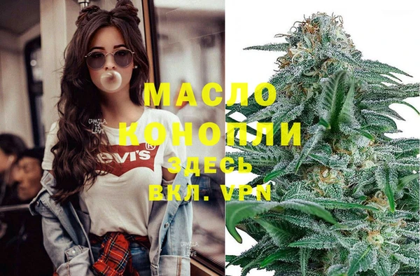 мефедрон VHQ Алзамай
