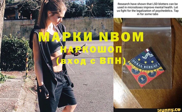 спиды Алексеевка