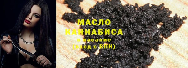 ГАЛЛЮЦИНОГЕННЫЕ ГРИБЫ Алексин