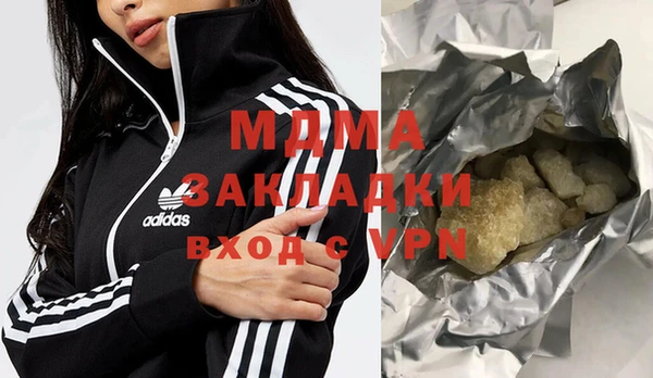 спиды Алексеевка