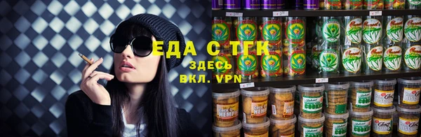 мефедрон VHQ Алзамай