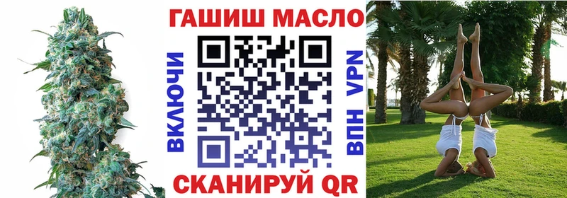 ТГК Wax  дарк нет состав  Похвистнево  купить  цена 